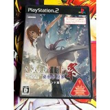 Jaquette jeu Higurashi no Naku Koro ni Matsuri: Kakera Asobi / Append Edition - PS2 - Version Japonaise