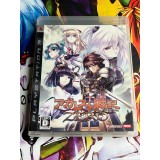 Jaquette jeu Agarest Senki Zero / Record of Agarest War Zero - PS3 - Version Japonaise