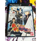 Jaquette jeu Gintama Gin-San to Issho! Boku no Kabuki Machi Nikki - PS2 - Version Japonaise