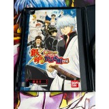 Gintama Gin-San to Issho! Boku no Kabuki Machi Nikki - PS2