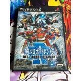 Jaquette jeu Real Robot Regiment - PS2- Version Japonaise