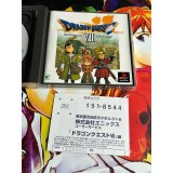 Dragon Quest VII Eden no Senshi-tachi - PS1