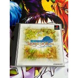 Jaquette jeu Seiken Densetsu - Legend of Mana - PS1 - Version Japonaise