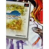 Seiken Densetsu - Legend of Mana - PS1