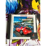 Jaquette jeu Ridge Racer - Ps The Best - PS1 - Version Japonaise