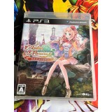 Jaquette jeu Meruru no Atelier: Arland no Renkinjutsushi 3 - PS3 - Version Japonaise