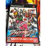 Jaquette jeu Kamen Rider: Climax Heroes - PS2 - Version Japonaise