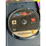 Kamen Rider: Climax Heroes - PS2