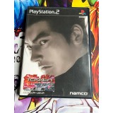 Jaquette jeu Tekken Tag Tournament - PS2 - Version Japonaise