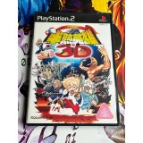 Couverture Hanjuku Hero Vs. 3D - PS2