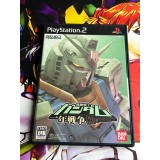 Jaquette jeu Mobile Suit Gundam: The One Year War - PS2 - Version Japonaise