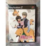 Jaquette jeu Junjou Romanchika - PS2 - Version Japonaise