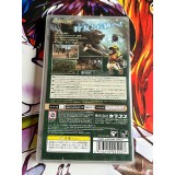 Monster Hunter Portable 2nd G - PSP