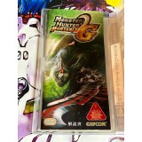 Monster Hunter Portable 2nd G - PSP