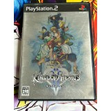 Jaquette jeu Kingdom Hearts II 2 - PS2 - Version Japonaise