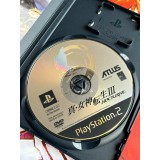 Shin Megami Tensei III: Nocturne - PS2