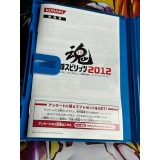 Pro Yakyuu Spirits 2012 - PS Vita