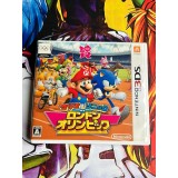 Jaquette jeu Mario & Sonic at the London 2012 Olympic Games - 3DS - Version Japonaise