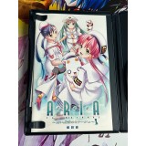 Aria : The Natural (Alchemist Best Collection) - PS2