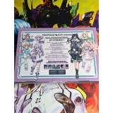 Hyperdimension Neptunia: Sisters vs. Sisters Special Edition Limitée - PS5