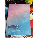 Hyperdimension Neptunia: Sisters vs. Sisters Special Edition Limitée - PS5