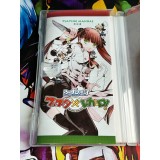 Arcana Famiglia : Festa Regalo - PSP