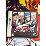 Jaquette jeu Gyakuten Saiban 4 / Ace Attorney - Apollo Justice - DS - Version Japonaise