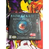 Jaquette jeu Resident Evil / Biohazard Revelations - 3DS - Version Japonaise