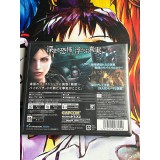 Resident Evil / Biohazard Revelations - 3DS