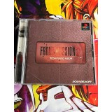 Jaquette jeu Front Mission 2 - PS1 - Version Japonaise