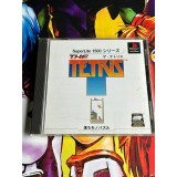 Jaquette jeu The Tetris Superlite 1500 Series - PS1 - Version Japonaise