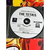 The Tetris Superlite 1500 Series - PS1