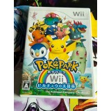 Jaquette jeu Pokemon PokePark Wii : Pikachu no Daibouken - Wii - Version Japonaise