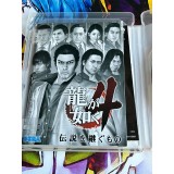 Yakuza 4 / Ryu Ga Gotoku 4 - PS3