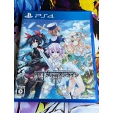 Jaquette jeu Four Goddesses Online - Cyber Dimension Neptune - PS4 - Version Japonaise