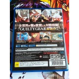 Guilty Gear Xrd Revelator - PS4