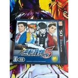 Jaquette jeu Gyakuten Saiban 5 / Phoenix Wright 5 - 3DS - Version Japonaise