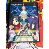 Jaquette jeu Fate / Stay Night : Réalta Nua - PS2 - Version Japonaise