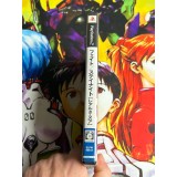 Fate / Stay Night : Réalta Nua - PS2