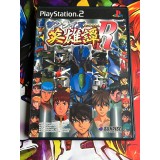 Jaquette jeu Sunrise Eiyuutan R - PS2 - Version Japonaise