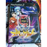 Jaquette jeu Shinseiki Evangelion Hisshou Pachinko*Pachi-Slot Kouryoku Vol 10 - PS2 - Version Japonaise