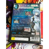 Evangelion Hisshou Pachinko*Pachi-Slot Kouryoku Series Vol. 5 - PS2