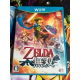 Jaquette jeu Zelda Musou / Hyrule Warriors - Wii U - Version Japonaise