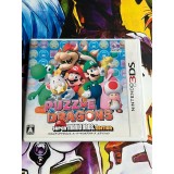 Jaquette jeu Puzzle & Dragons Super Mario Bros. edition - 3DS - Version Japonaise