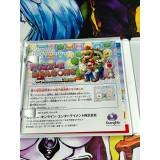 Puzzle & Dragons Super Mario Bros. edition - 3DS