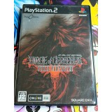 Jaquette jeu Dirge of Cerberus - Final Fantasy VII - PS2 - Version Japonaise