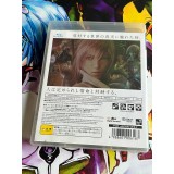 Final Fantasy XIII 13 - PS3