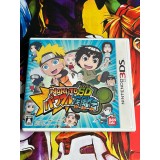 Jaquette jeu Naruto SD - Powerful Shippuden - 3DS - Version Japonaise