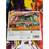 Naruto SD - Powerful Shippuden - 3DS