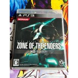 Jaquette jeu Zone of the Enders HD Edition - PS3 - Version Japonaise